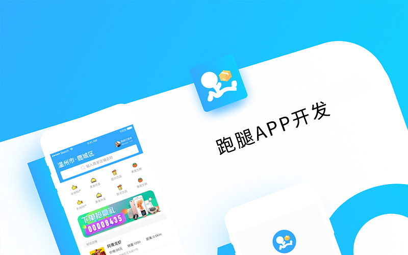 ��Ҳapp���ȷ������°� ���ذ�װʹ��ȫ����ͼ�Ľ̳�