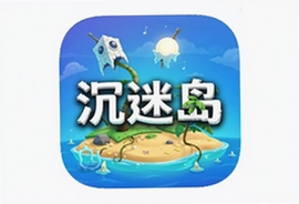 ���Ե�app���°�ٷ��������