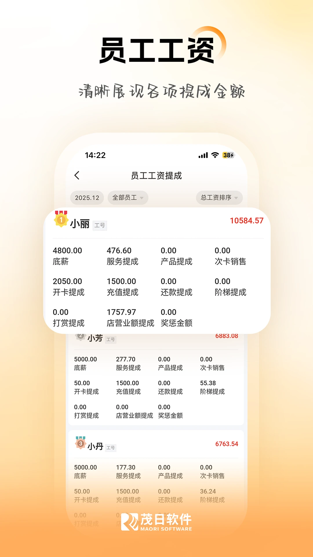 ï������Pro3.1.9 ���̹���