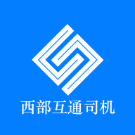 ������ͨ˾��2.0.26 �����ӵ�����