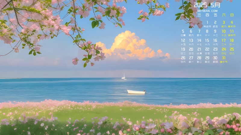 ħ���ռ�Mooly����칫���������չʾ