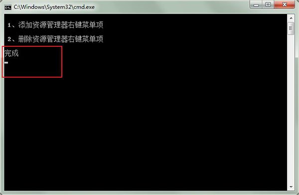 TRAE0.0.25 AI编程工具 TRAE0.0.25 AI编程工具
