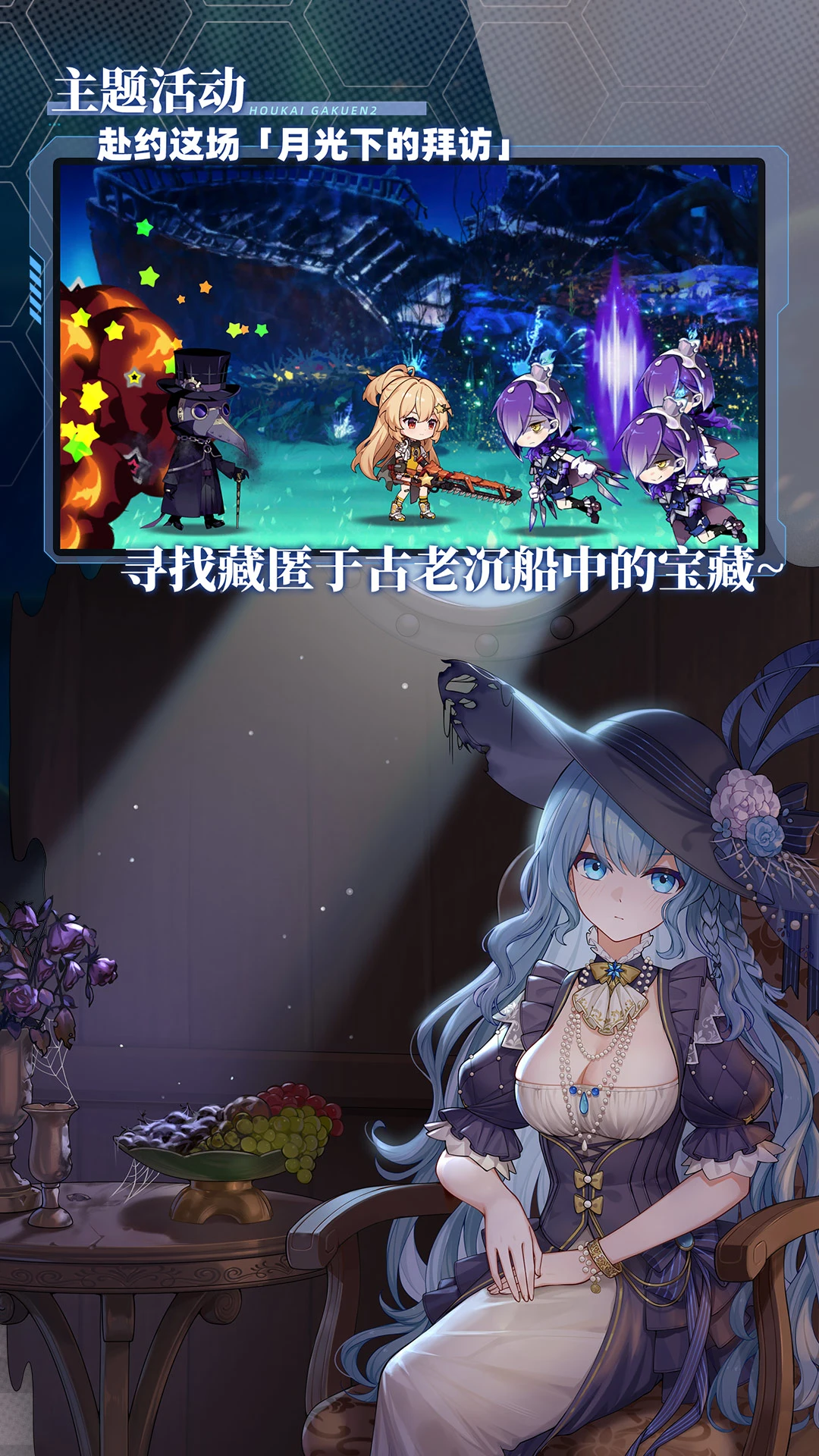 ����ѧ԰213.4.8 ������