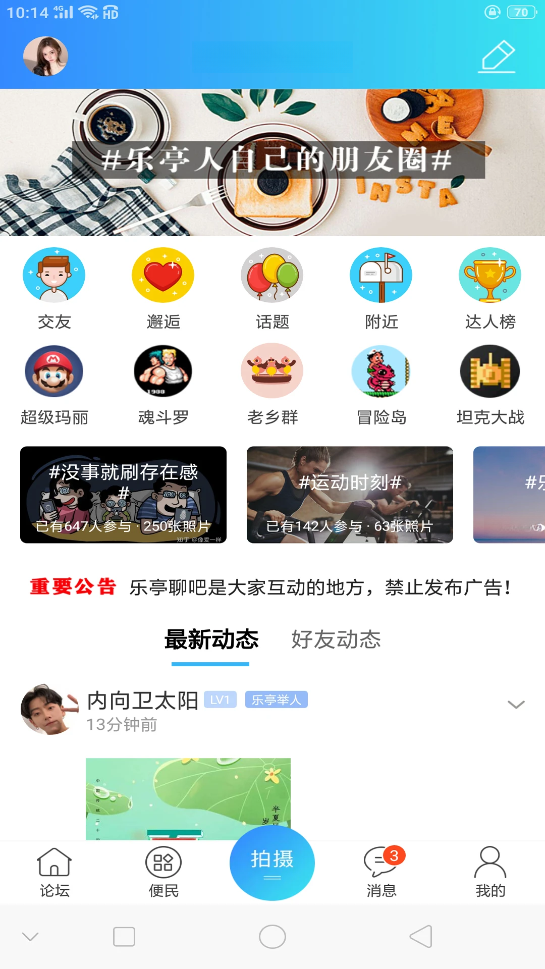 ������ͤ1.30 ������������