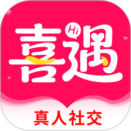 喜遇安卓版界面截图