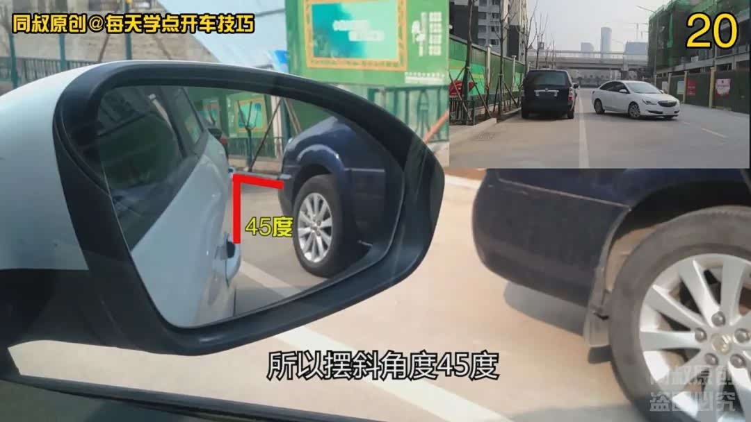 ��β����ս ��������ʱ������Ӿ��۲켼��ʵ��ͼ��