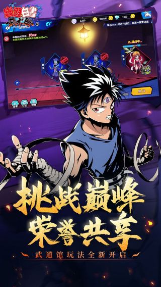 DeNA���ΰ������������ιٷ���ʽ�����ָ��������ȡ����