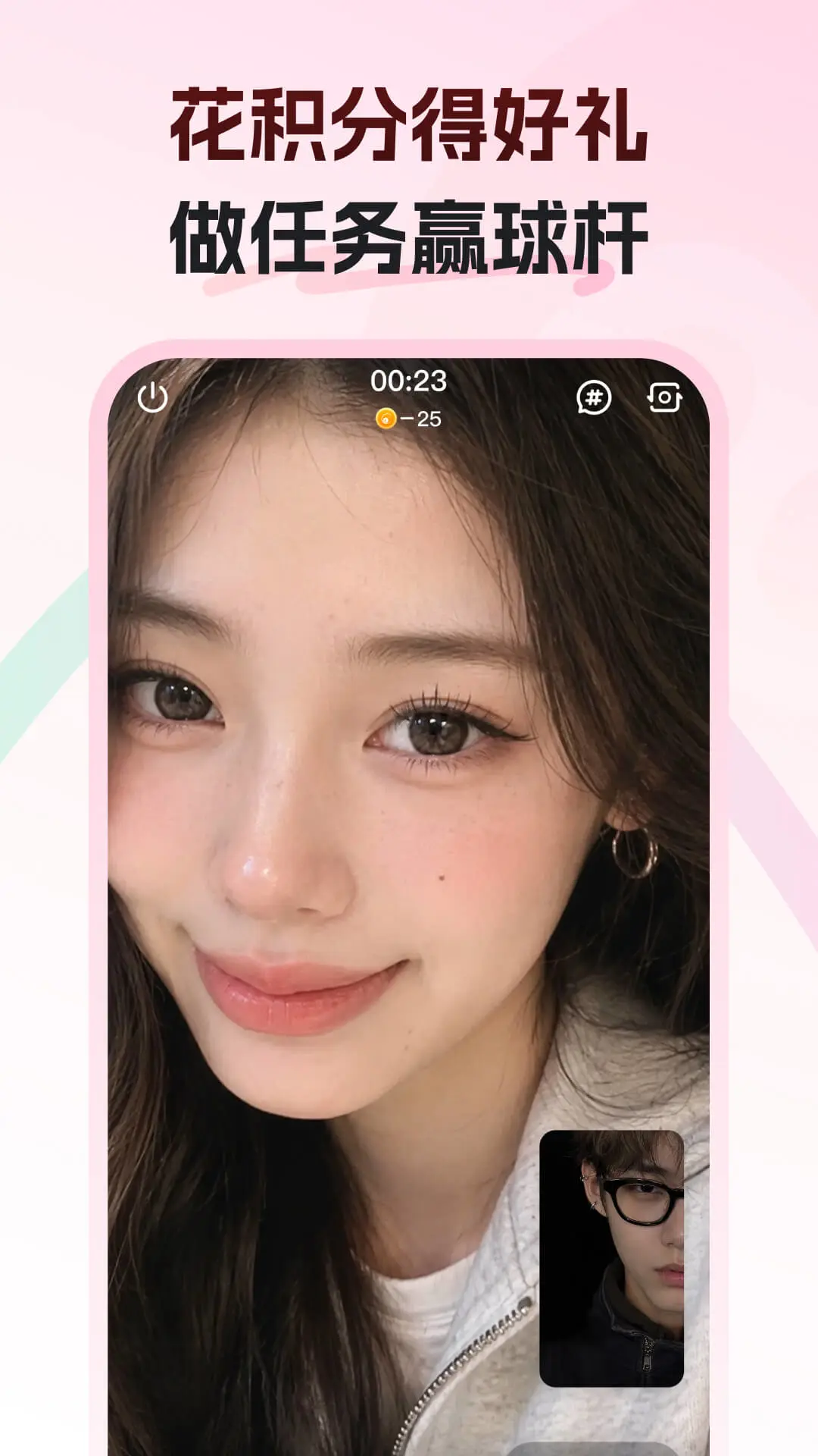 ���˶�1.4.6 ̨������Լ��