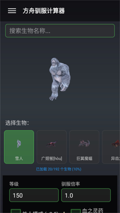 ���շ��ۺ���1.5.4 ��Ϸ���ߺ�