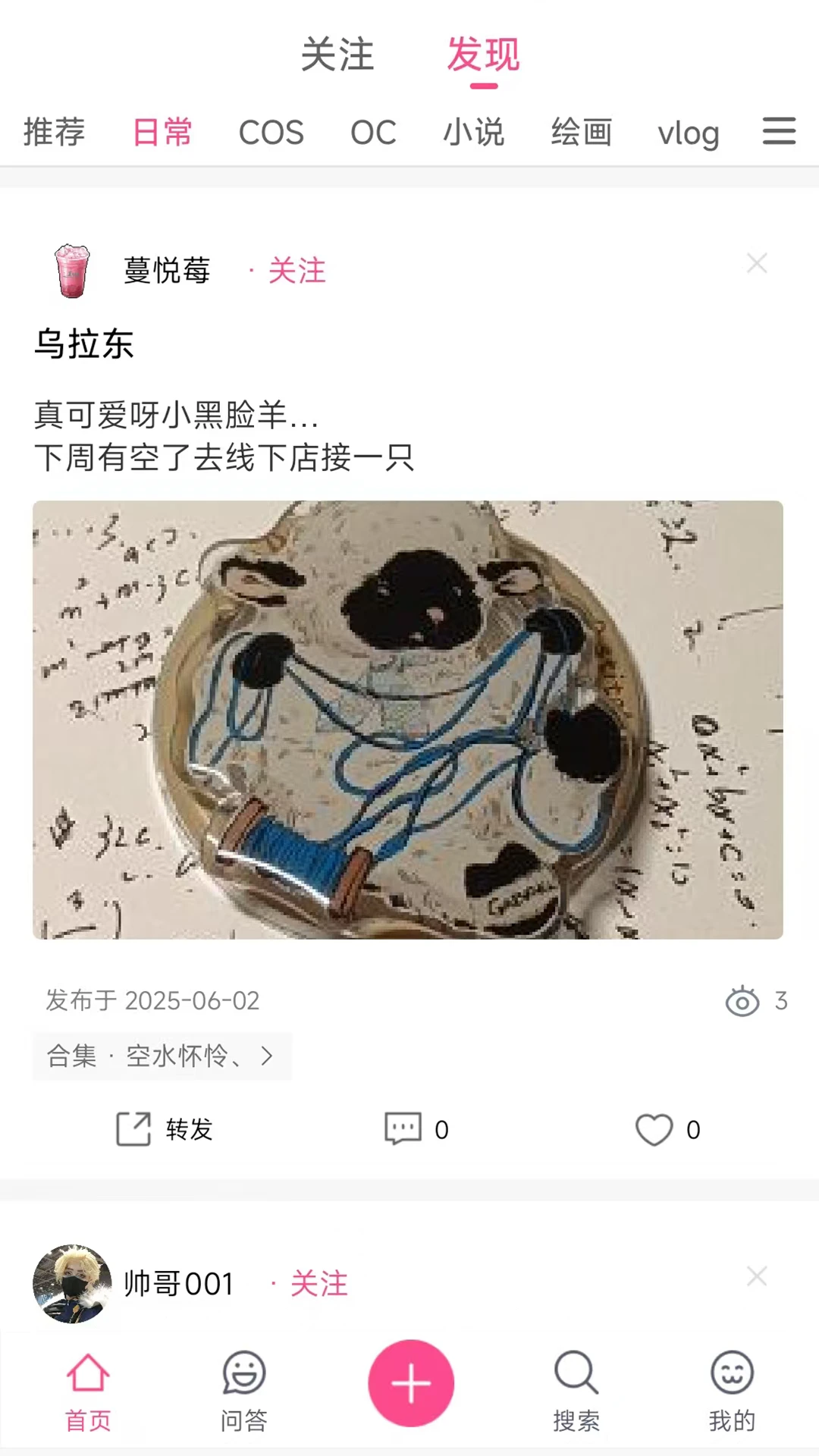 ��Ԫʱ��3.0.2 ����Ԫ����