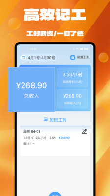 ��������2.5.9 �ƶ����ڹ���