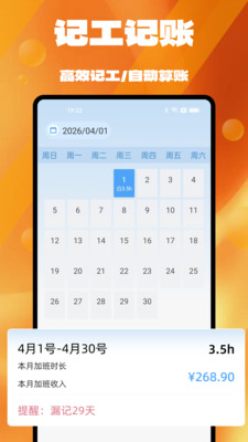 ��������2.5.9 �ƶ����ڹ���