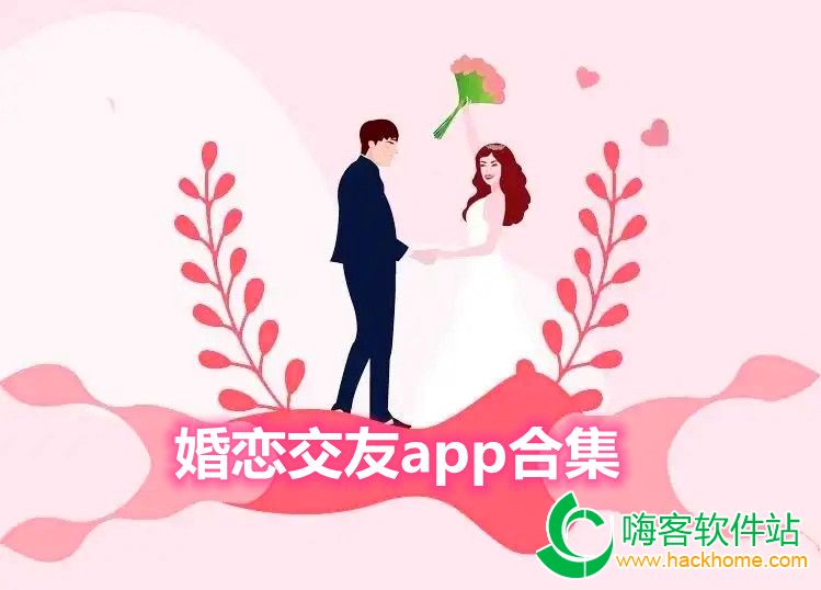 ������������app�ֻ����������� �ٷ����氲װ�����ؽ���