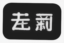 ������������app�ֻ���ٷ����ذ�װ