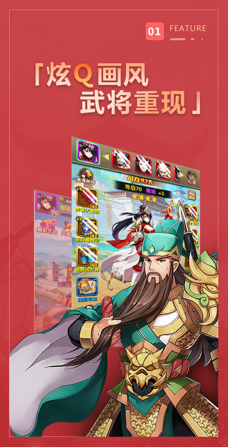 Ӣ������־OL��ѶӦ�ñ�����������ǰ�洢�ռ�����ͼ