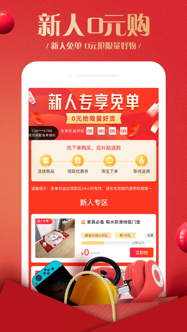 ������2.6.1 �罻����