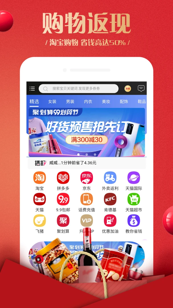 ������2.6.1 �罻����