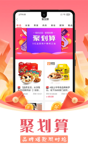 ������2.6.1 �罻����
