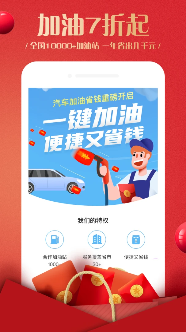 ������2.6.1 �罻����