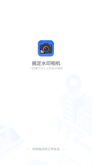 �㶨ˮӡ�����׿�� ˮӡģ�����