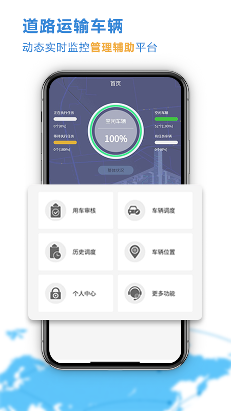 �Ʋ鳵26.10.12.66 ������ع���