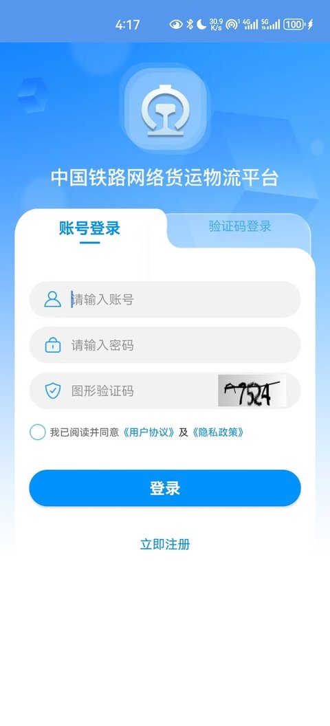 �����������ذ�װ�ֻ���v1.10.15 ��׿��