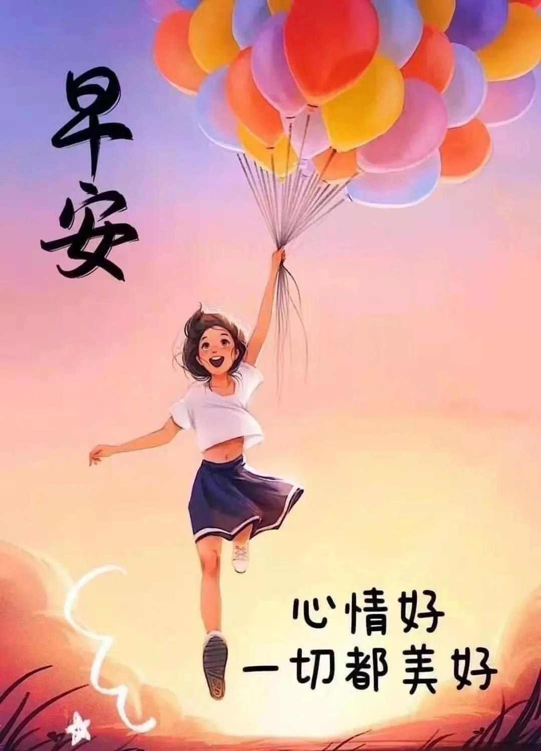 �����糿ϰ������ �������������ͼ