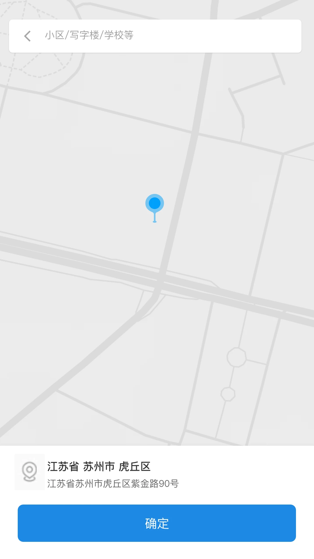 С���ƴ�6.4.5 ������