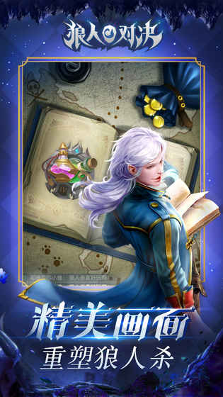 ���˶Ծ��ٷ��������°�