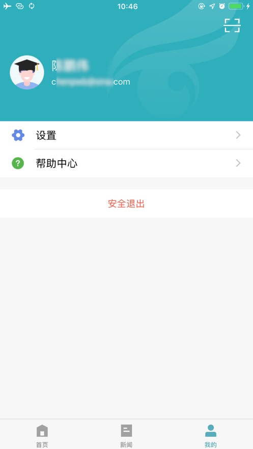 ѧ������������ϵͳѧ����app�ٷ�����