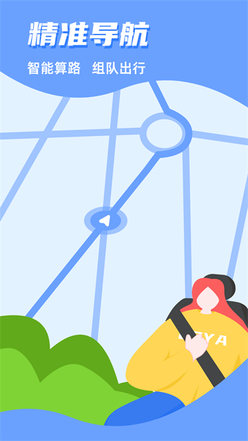 CarAuto�ǻۻ���3.7.49261009 ��������Ͷ��