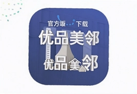 ��Ʒ����APP�ٷ���ͻ������ذ�װָ��