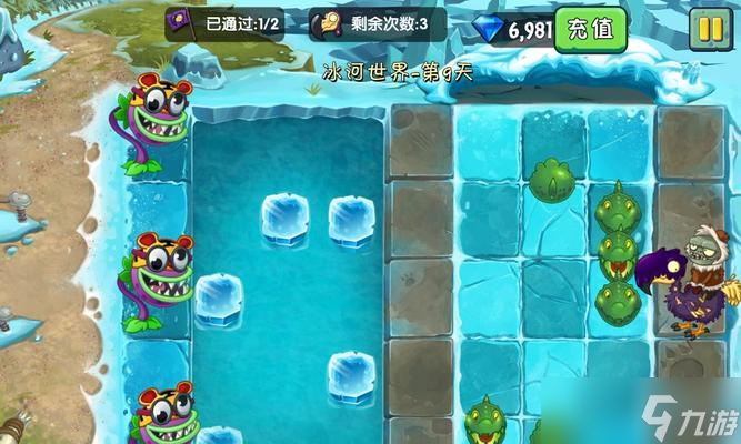 植物大战僵尸2冰河时代IOS中文免费版 冰河世界关卡画面