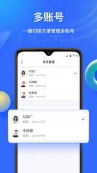 LikeTok��������app�ٷ�����