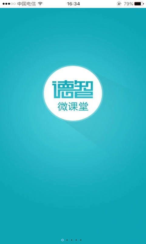 ���Ǹ��е�������app���عٷ��ֻ���