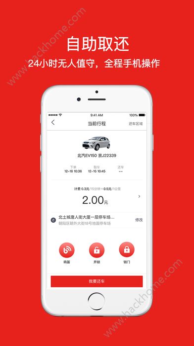 ��Դ����app�ٷ���������