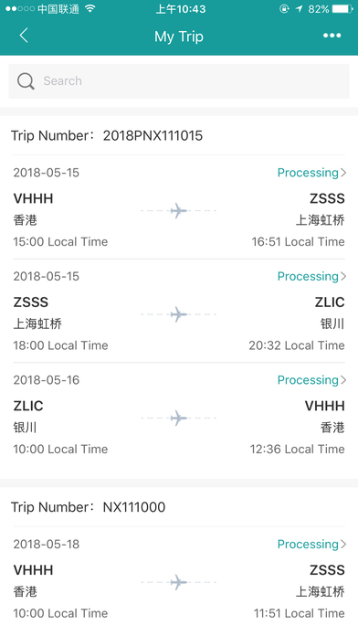 唯您app手机版官方下载 唯您app手机版官方下载