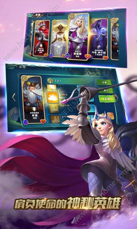 �����԰qq��Ӧ�ñ�������