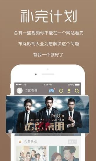 �����ݸ۾�app�ٷ���������