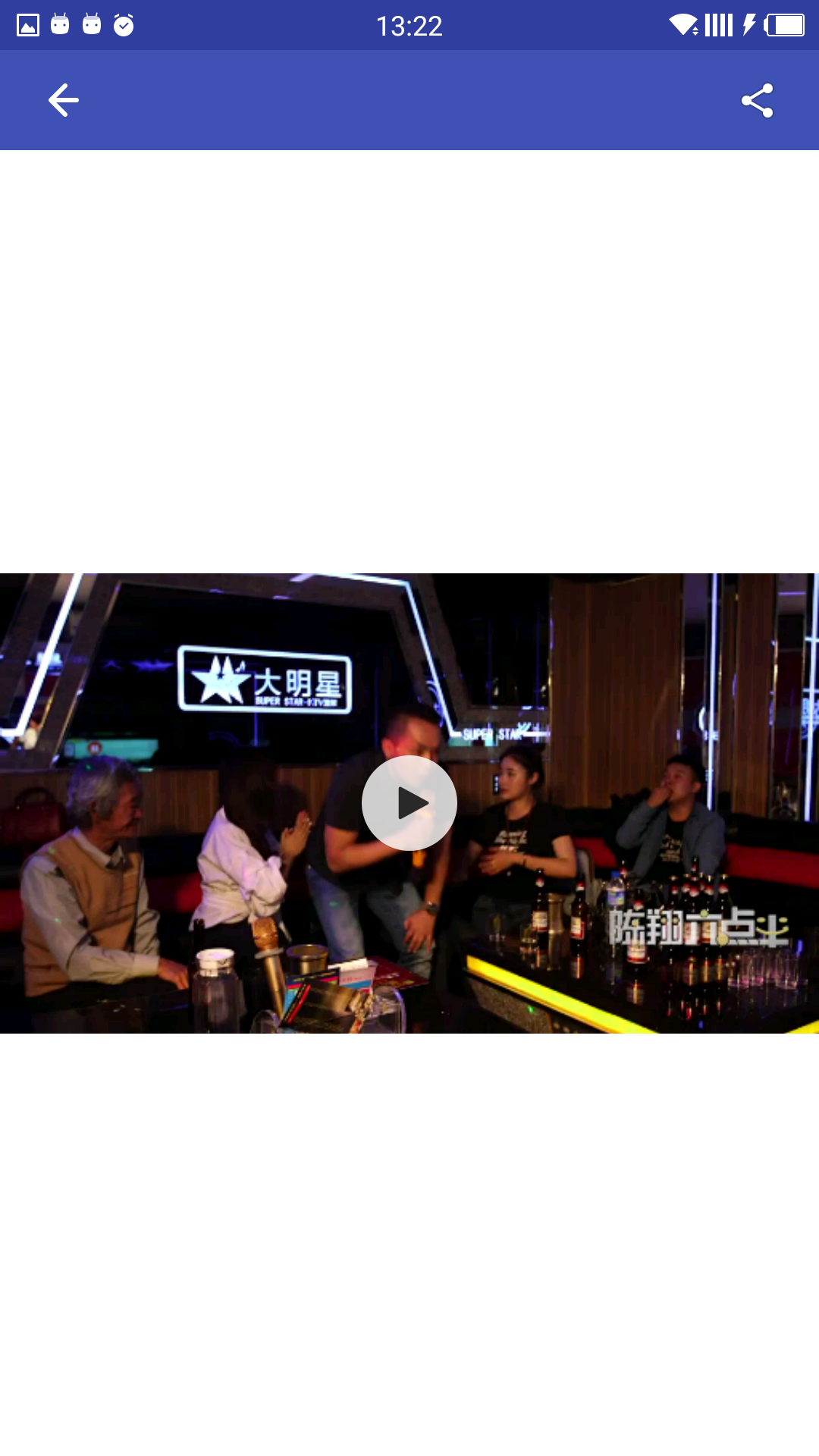 视频压缩快手官方版手机软件下载 视频压缩快手官方版手机软件下载