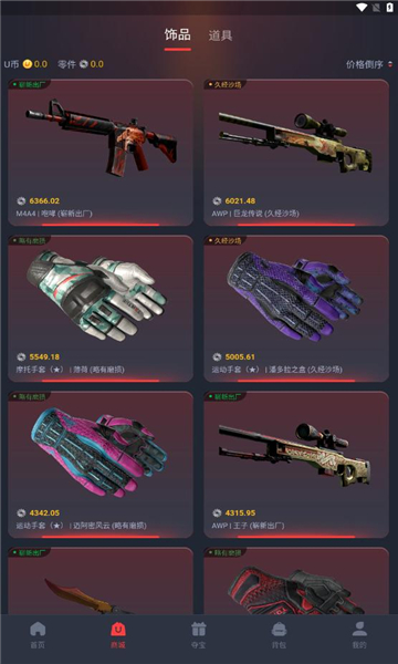 skinskk�̳���������