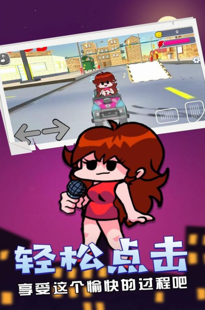 ����ſ�ҵС����˵��Ϸ���عٷ�����