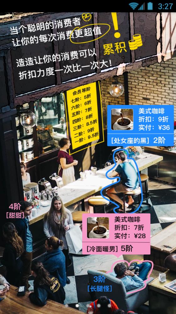 ��������app��������
