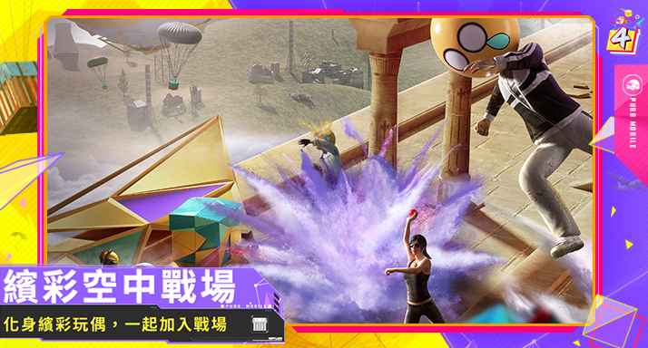 小橘子2.1地铁逃生版本下载最新版 小橘子2.1地铁逃生版本下载最新版
