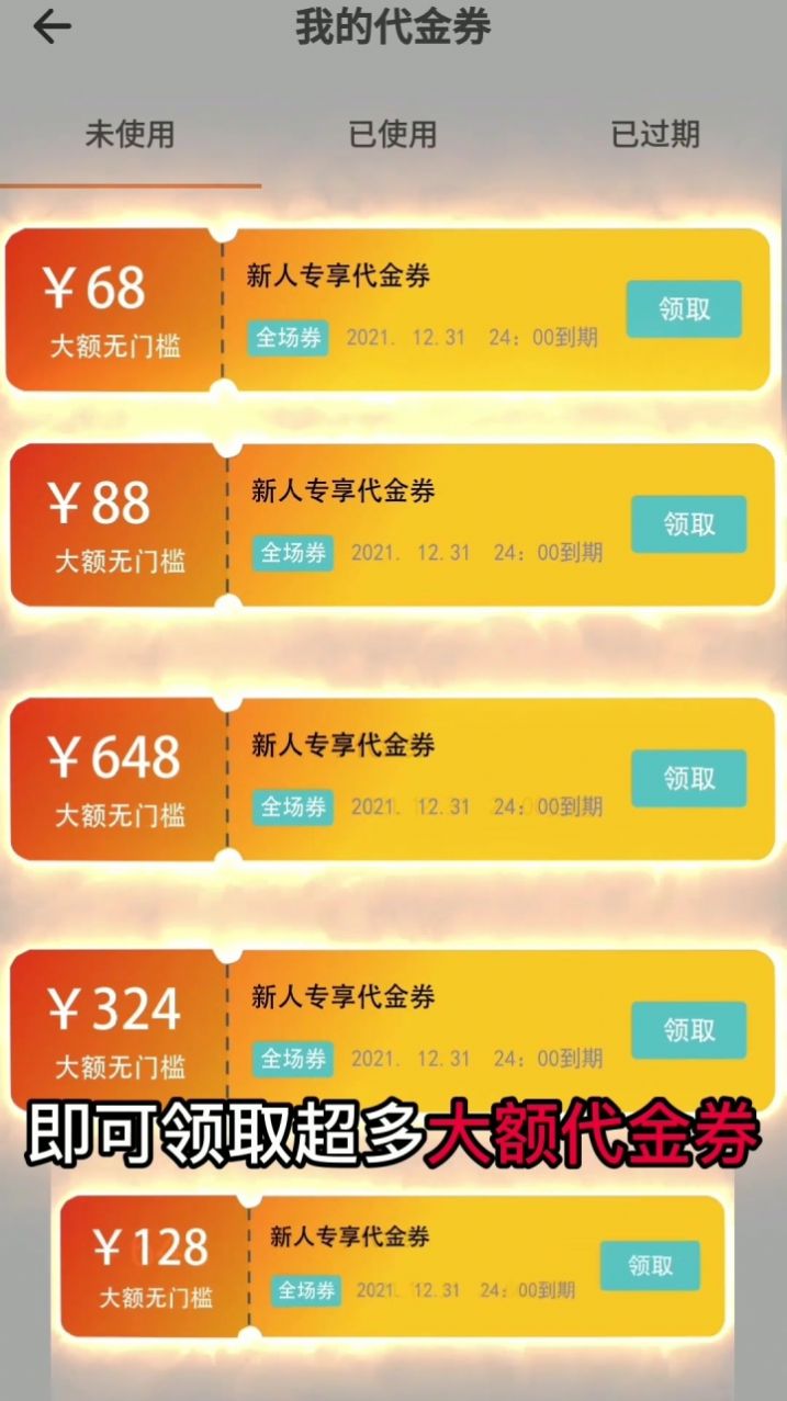 ʮ�����κ���app�ٷ��������ذ�װ