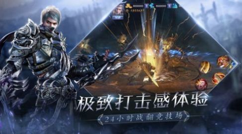 天使牡丹版手游官方下载 天使牡丹版手游官方下载