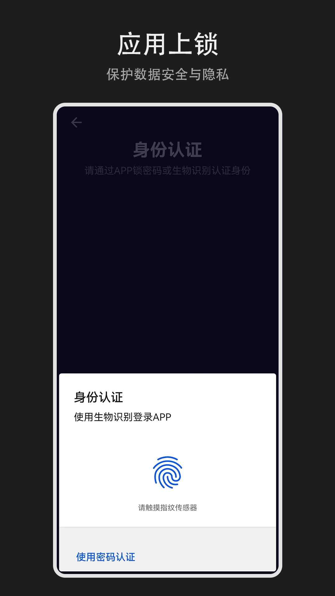日记盒子记录app手机版下载 日记盒子记录app手机版下载