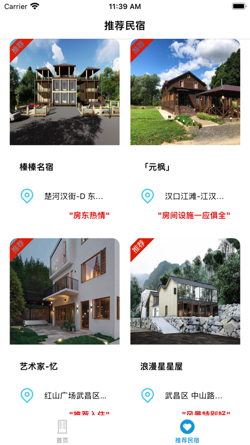 ³���޼��ٷ��ֻ�������