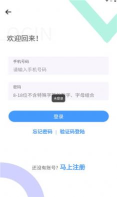 ����һԺapp��׿������