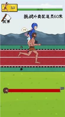 �丸׷̫��С��Ϸ��������